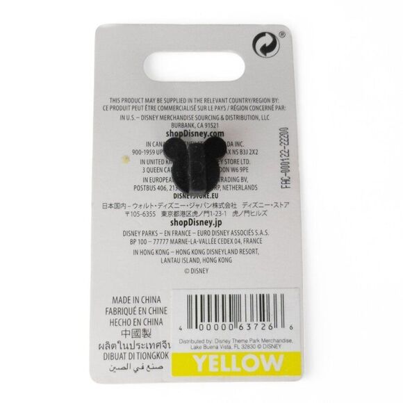 Disney Pin 'My Happy Place is With You' Mickey & Minnie Cinderella Castle - Picture 2 of 2